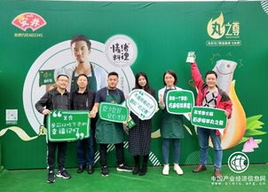 安井食品 以視覺(jué)為翼，借新內(nèi)容營(yíng)銷(xiāo)翱翔食品互聯(lián)網(wǎng)銷(xiāo)售新藍(lán)海