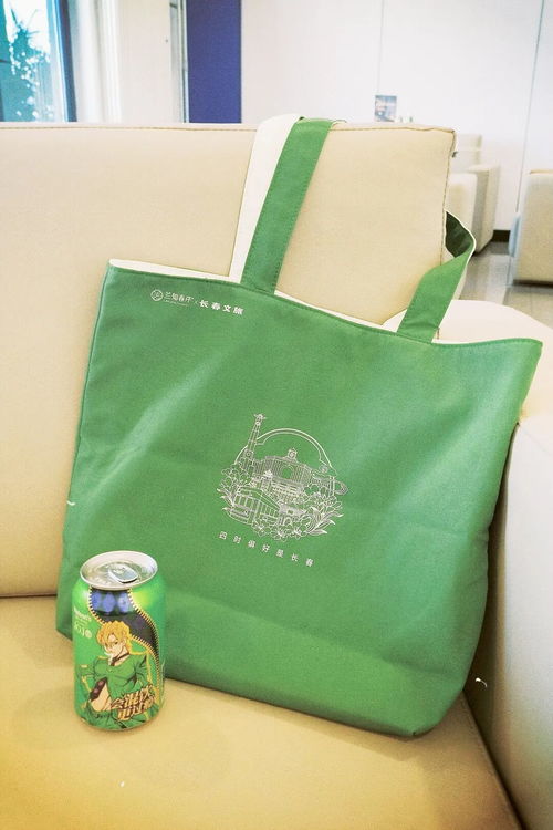 長春“顯眼包”掀起搶購熱 每日限量200個(gè)，一款箱包如何引爆市場？